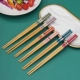 Пинг Xile Parent-Mild-Mild Capstick-6 Double Suit