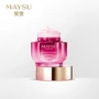 MAYSU / Beauty Sudoku Nourishing Facial Skin Cream 50 Face Cream Nourishing Moisturising Makeup Cosmetics - Kem dưỡng da kem dưỡng ẩm da mặt