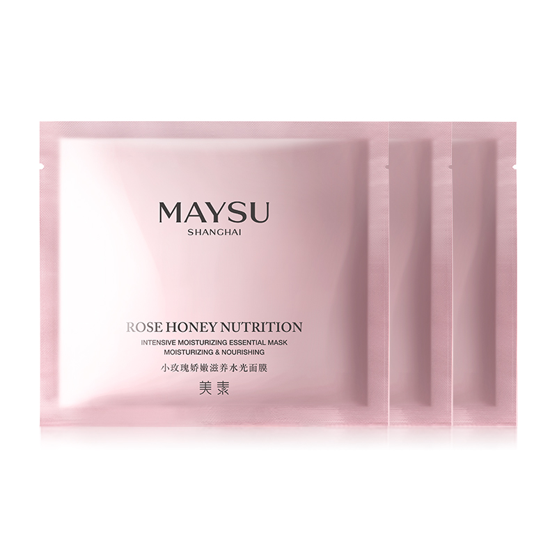 Maysu/美素小玫瑰娇嫩滋养补水保湿水润精华水光贴片面膜6片