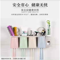 Suction Wall toothbrush holder holder brush Cup toilet wall hanging suction cup toothpaste dental box washing cup set