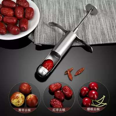 304 stainless steel jujube denucleation device Cherry big cherry green jujube denucleation fruit seeding device Hawthorn heart-making device