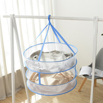 Sun-coated Basket Clotheshorse Clothing Tiled Clothing Tiled Mesh Pocket Socks Goat Sweatshirt Anti-Deformation Sweater Special Drying