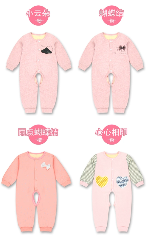 Baby Kangaroo Shire Baby One Piece Baby Plus Velvet Siamese Quần áo ấm cho bé Xiêm mùa đông