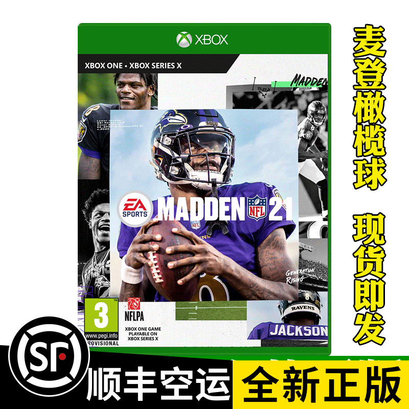 Xbox One Xboxone game Powerful American Football NFL21 Madden Rugby English Disk