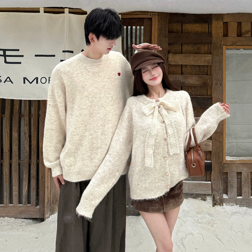 Свитер подходит для мужчин и женщин, осенняя демисезонная кружевная парная одежда для влюбленных, кардиган