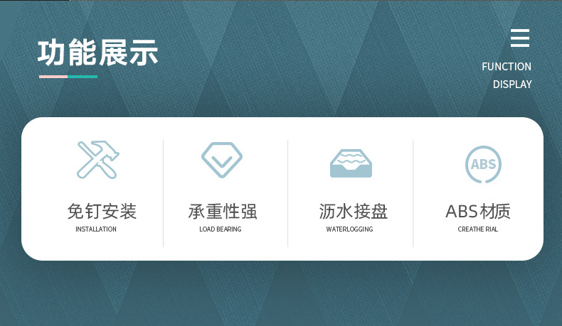 免打孔肥皂盒 带沥水接盘 图2