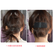 Hair stickers banghai stickers broken hair stickers sticky hair stickers hair stickers Velcro womens hair hair stickers