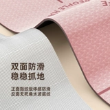 Нескользящий коврик для йоги, спортивный ковер для спортзала для домашнего использования, увеличенная толщина