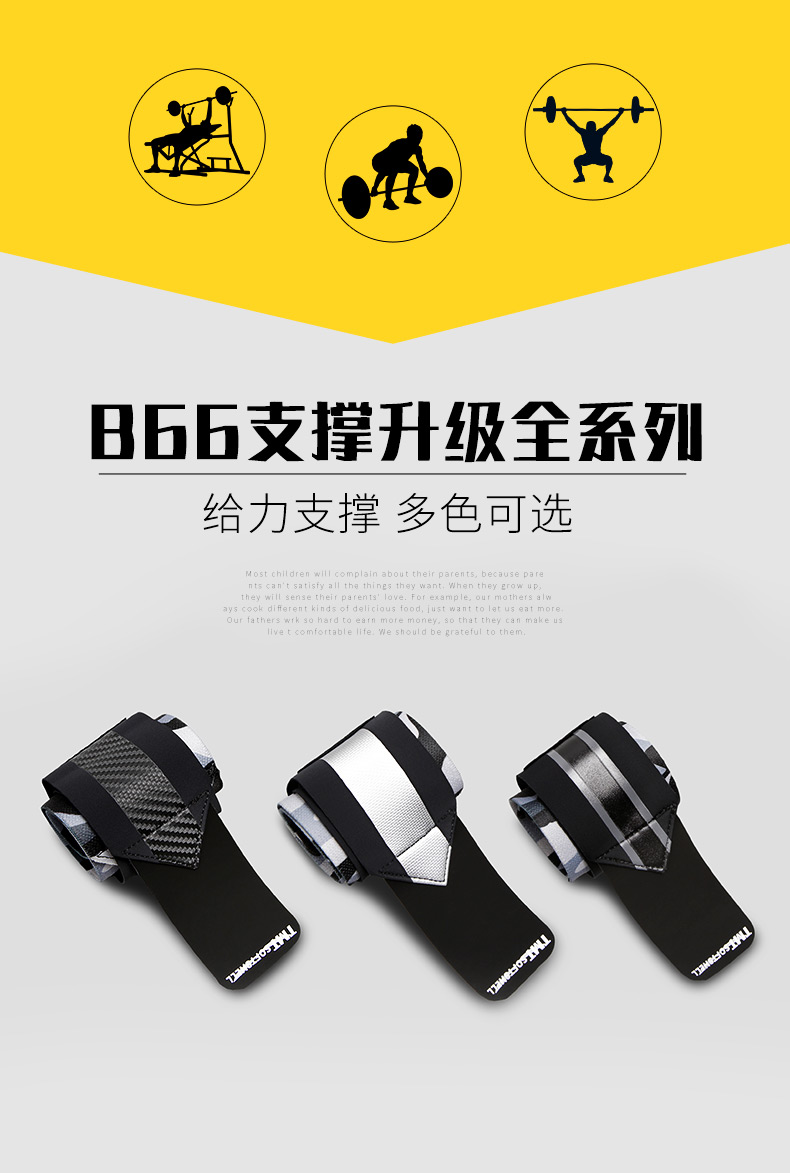 TMT tập thể dục đeo tay nam chống bong gân chăm sóc cổ tay thể thao găng tay thể dục trọng lượng băng đai sức mạnh với bảo vệ sức mạnh băng gối thủ môn