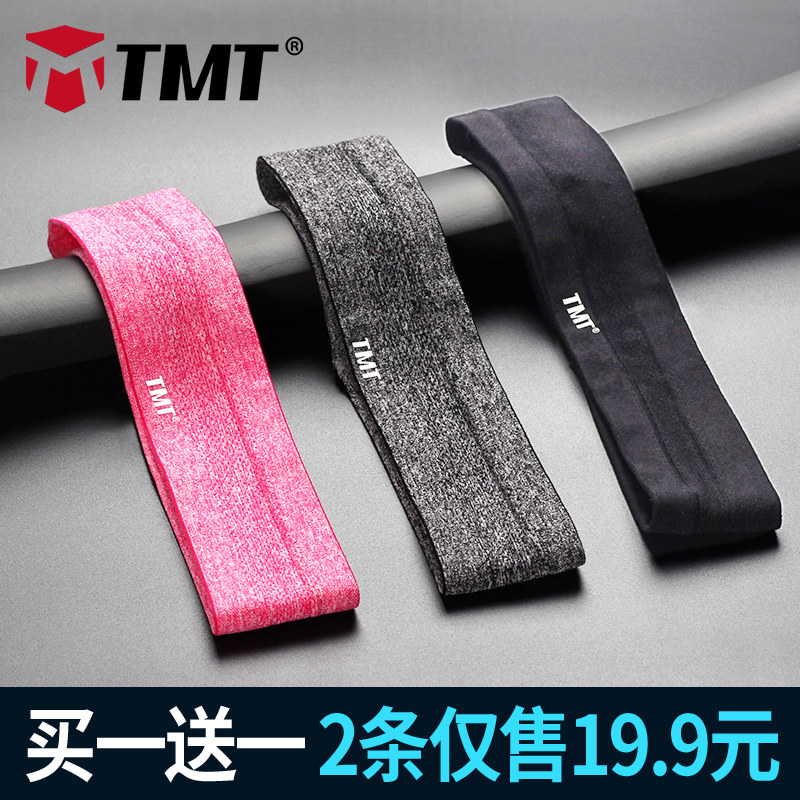 Sports hairband Men's sweat-absorbing hairband headband women's sweat-proof running basketball fitness yoga sweat-inducing antiperspirant hair bandana