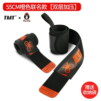 Tmtxstylish Kong Kong Sain [двойная подсудимая гвоздь] -fhope Orange