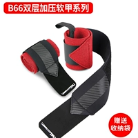 Флагманский стиль на уровне турнира [двойное мягкое давление ногтя] -e Энергия красный