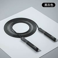 Основная модель/черный серый (силиконовая веревка)