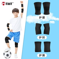 Трикотажный легкий и тонкий комплект, наколенники, налокотники, черные напульсники