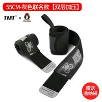 Tmtxstylish Kong Kong Sail Name [двойное давление мягкого гвоздя]