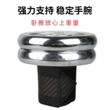 Fitness Fitness Wrist Guard Sleeper Push растяжения, чтобы помочь с профессиональным запястьем заставляет заставлять тяжелую атлетику и уход за повязкой на запястье под давлением