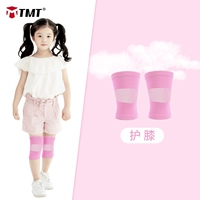 Розовые трикотажные легкие и тонкие наколенники для влюбленных