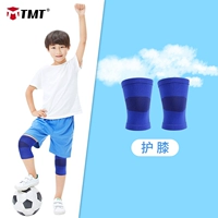 Синие трикотажные легкие и тонкие наколенники для влюбленных