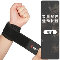 Спортивный браслет с двойным давлением