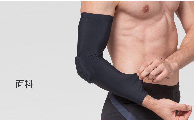 Protection sport - Ref 593295 Image 17