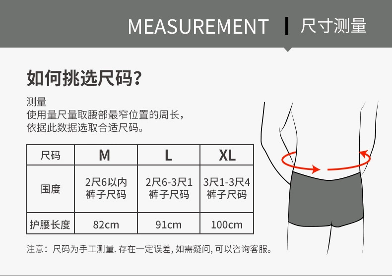 TMT squat tập thể dục đai nâng tạ cứng kéo nam trọng lượng tập thể hình