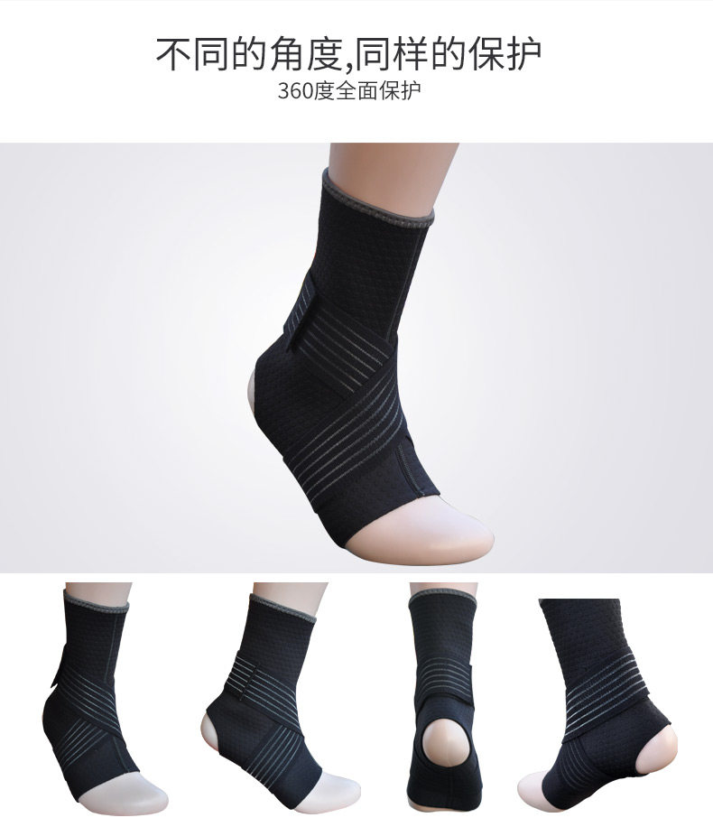 Protection sport - Ref 593270 Image 12