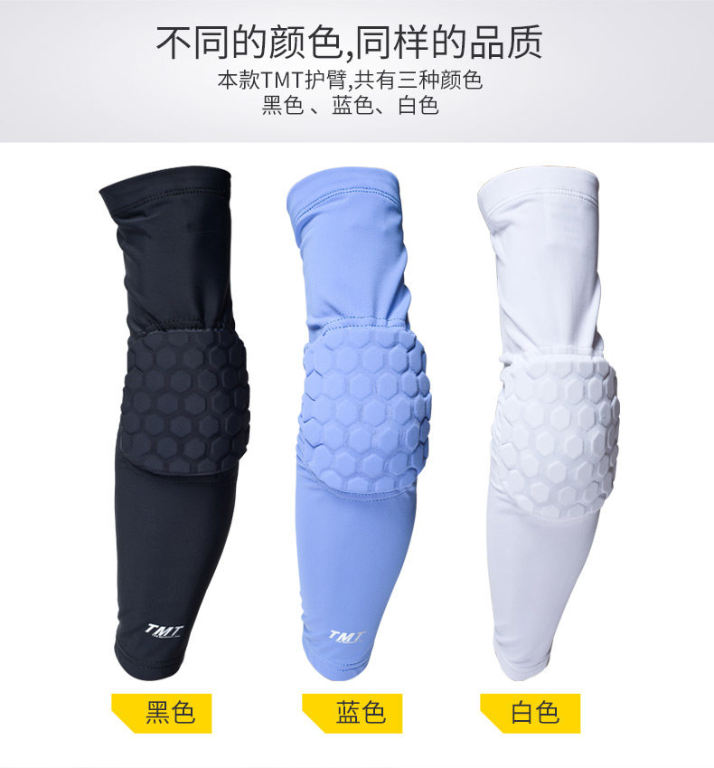 Protection sport - Ref 593295 Image 13