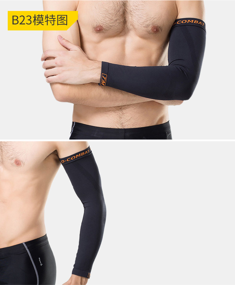 Protection sport - Ref 593271 Image 18