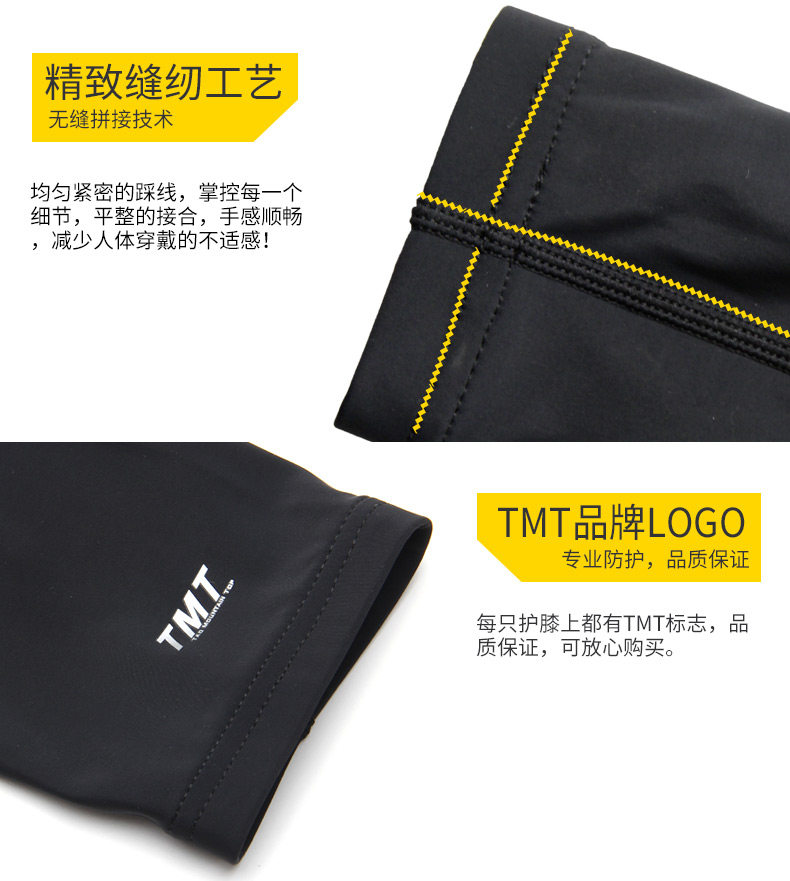 Protection sport - Ref 593295 Image 10