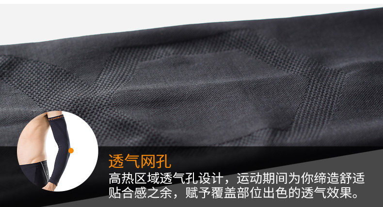 Protection sport - Ref 593271 Image 12