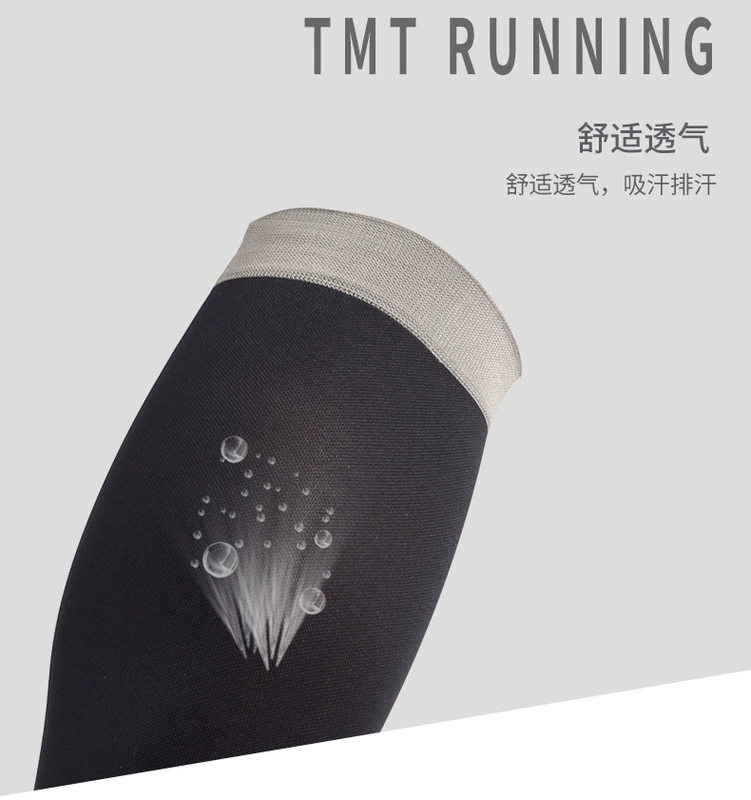 TMT bảo vệ bê thể thao cưỡi thiết bị chạy đồ bảo hộ cho nam giới và phụ nữ breathable nén xà cạp vớ mùa hè phần mỏng