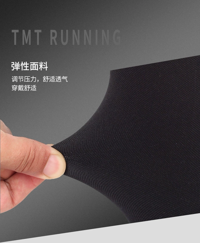 TMT bảo vệ bê thể thao cưỡi thiết bị chạy đồ bảo hộ cho nam giới và phụ nữ breathable nén xà cạp vớ mùa hè phần mỏng