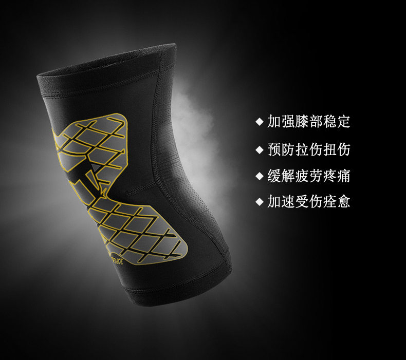 Protection sport - Ref 593283 Image 12