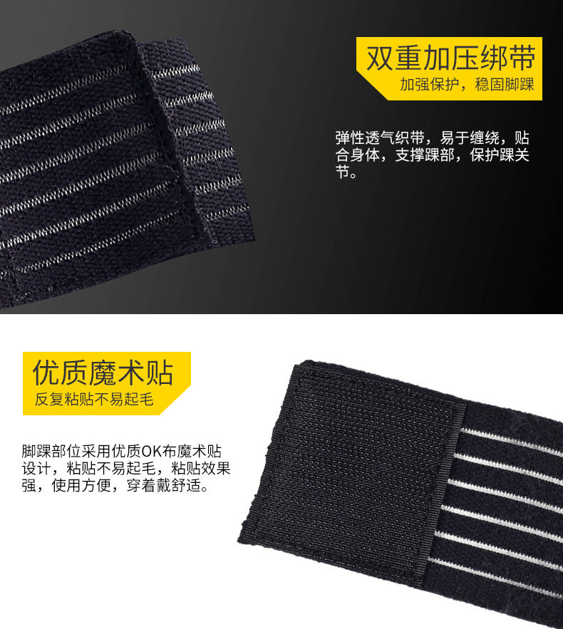 Protection sport - Ref 593270 Image 9