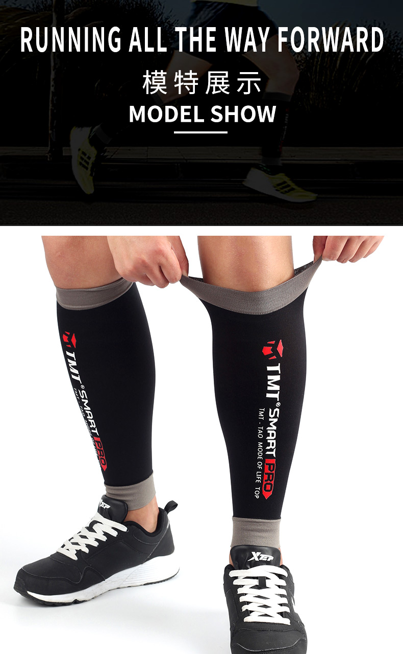 TMT bảo vệ bê thể thao cưỡi thiết bị chạy đồ bảo hộ cho nam giới và phụ nữ breathable nén xà cạp vớ mùa hè phần mỏng băng đầu gối tập gym