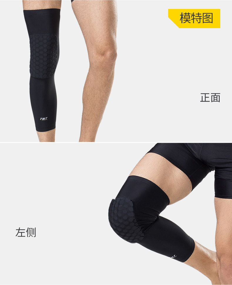 Protection sport - Ref 593286 Image 16