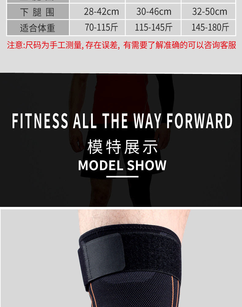 TMT护膝运动男篮球跑步骑行女户外登山保暖健身薄护具健身 TMT护膝运动男篮球跑步骑行女户外登山保暖健身薄护具健身
