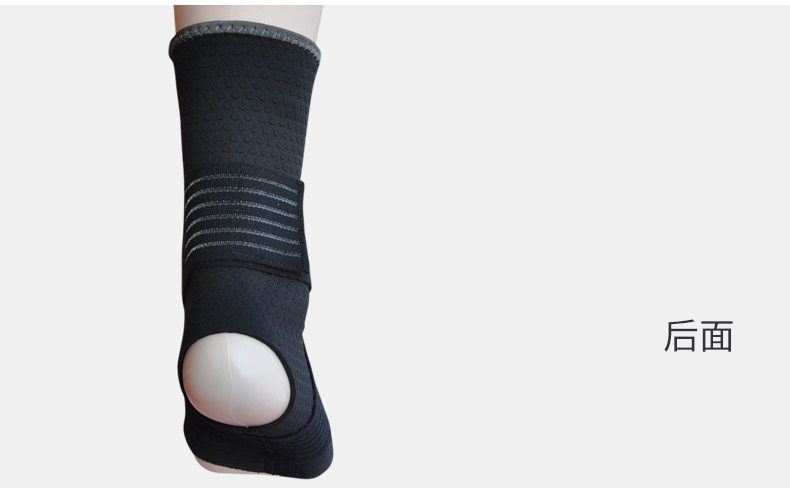 Protection sport - Ref 593270 Image 15