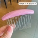 2#pink [одиночная установка]