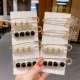 8 -peece Set
