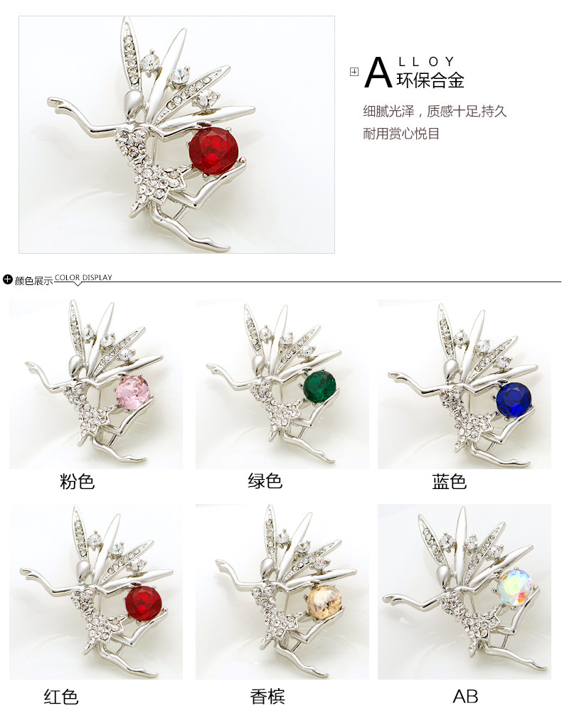 Broche femme en autre - Ref 1171967 Image 13