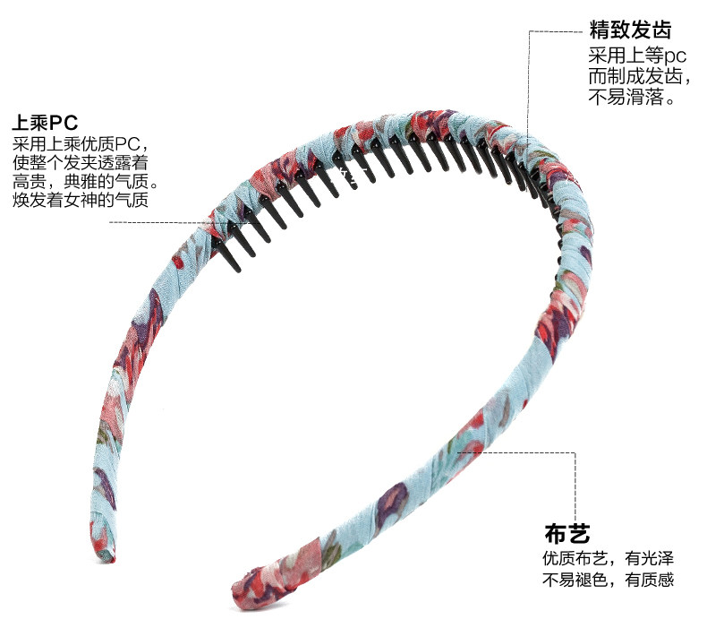 Accessoire cheveux en autre - Ref 1199742 Image 15