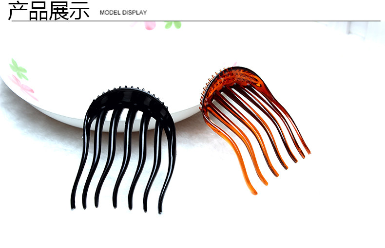 Accessoire coiffure en autre - Ref 1200168 Image 7