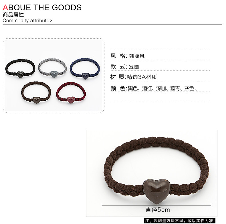 Accessoire coiffure en tissu - Ref 1199986 Image 11