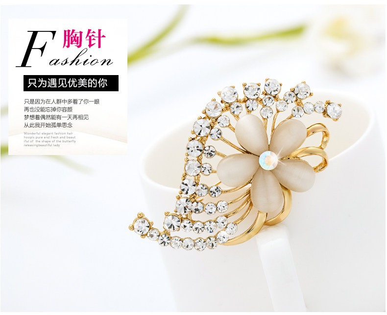 Broche femme en autre - Ref 1174682 Image 7