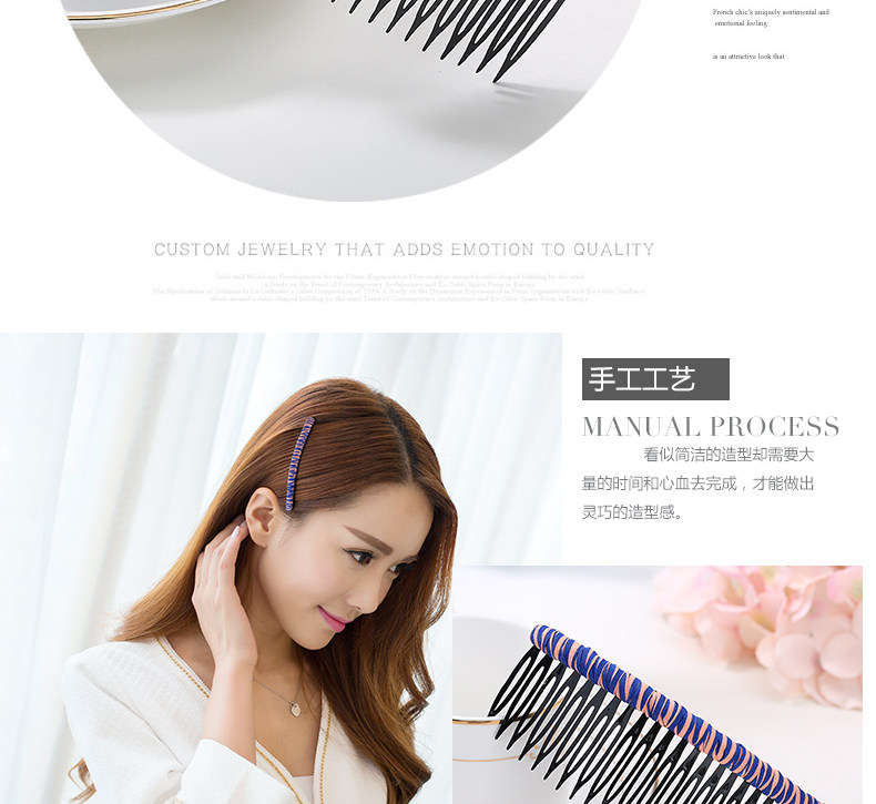 Accessoire coiffure en autre - Ref 1200768 Image 22