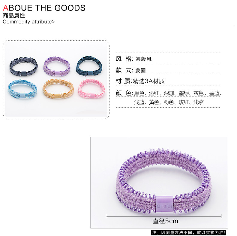 Accessoire cheveux en autre - Ref 1200418 Image 11