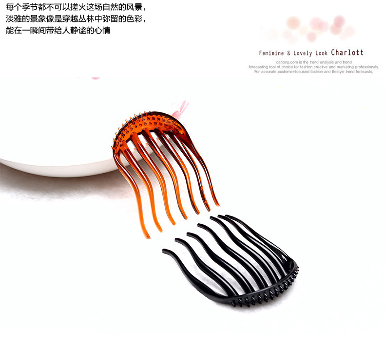 Accessoire coiffure en autre - Ref 1200168 Image 12