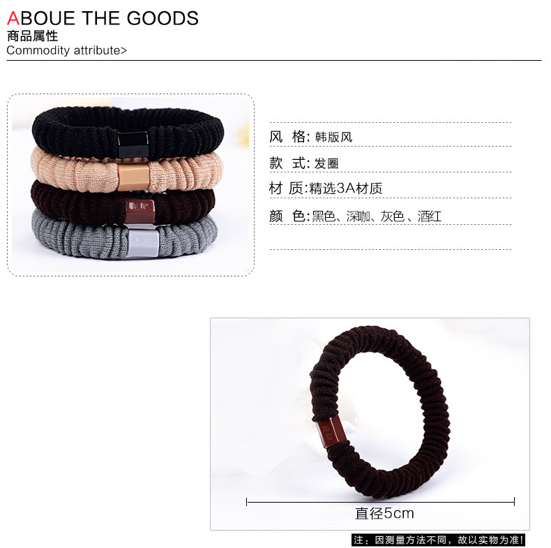 Accessoire coiffure en tissu - Ref 1199805 Image 11