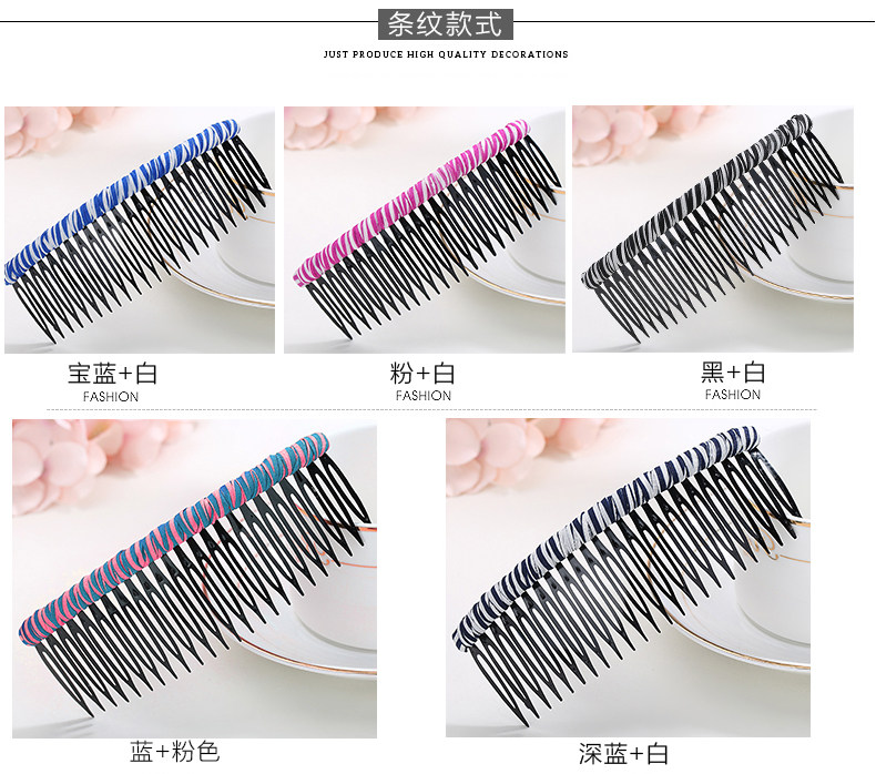 Accessoire coiffure en autre - Ref 1200768 Image 17